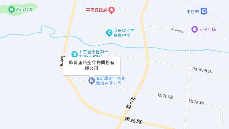 Our factory location